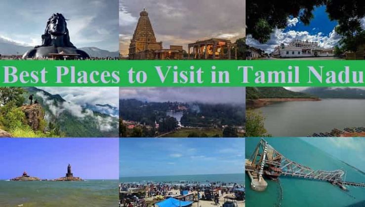 22 Famous Temples In Tamil Nadu - List Of Hindu Temples In Tamil Nadu