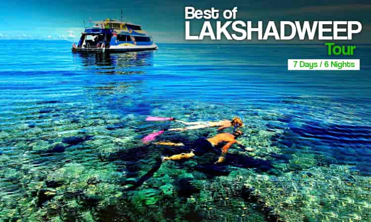 best lakshadweep tour packages