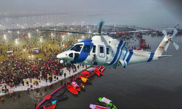 Maha Kumbh 2025