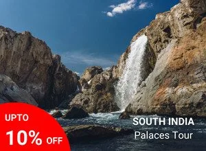 South India Palaces Tour South India Palaces Tour