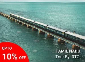 Tamil Nadu Tour by IRCTC Tamil Nadu Tour by IRCTC